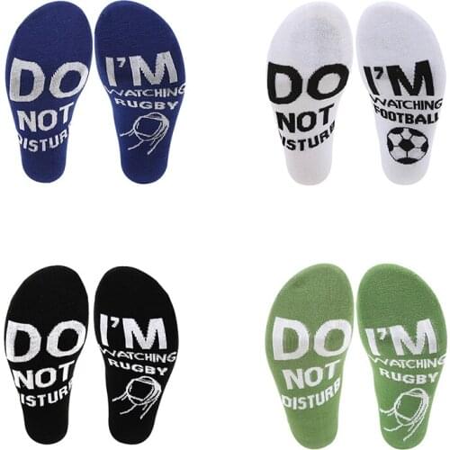 Socks Women Men Funny Men Happy Letter Mid Tube Socks "DO NOT DISTURB,I AM WATCHING RUGBY" for Sports TV Fans Gift
