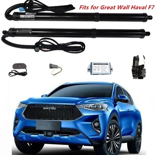 Fits for Great Wall Haval F7 2019+ Car Accessorie Intelligent Electric Tailgate Modified Car Trunk Support Rod Tail Door Switch