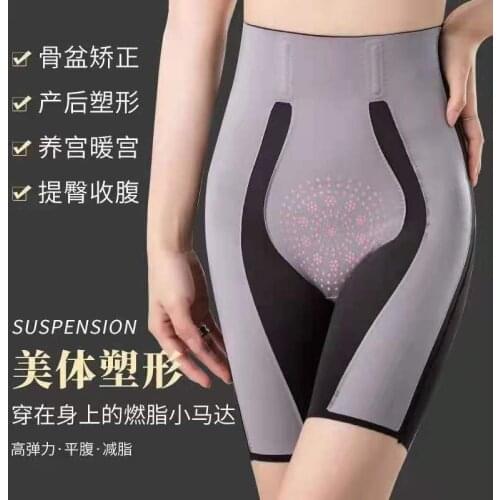 Suspension Pants with Money Card Body Shaping Pants Waist Shoufutitun Cold Breathable Fabric Sports Bras Workout Tops