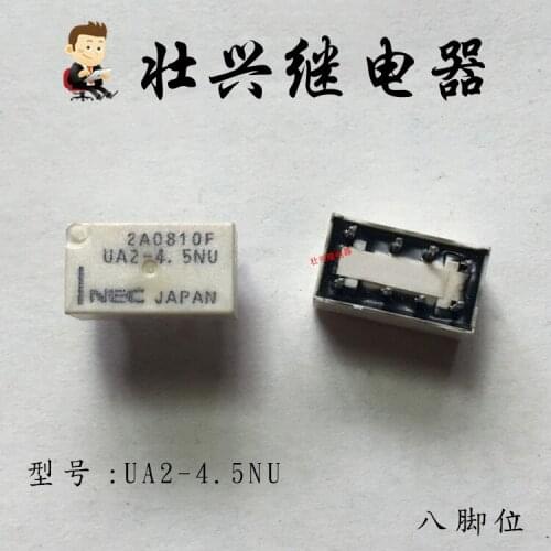 Relay UA2-4.5NU 4.5VDC 1A 8PIN