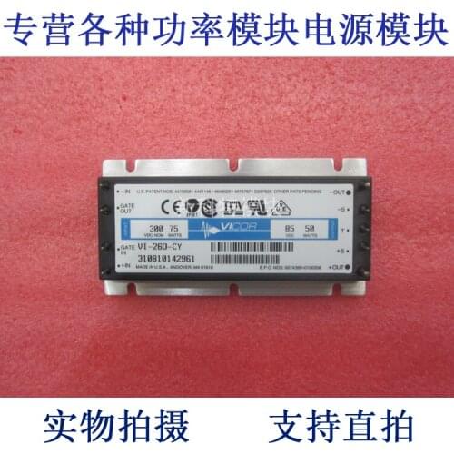 VI-26D-CY 300V-85V-50W DC / DC power supply module