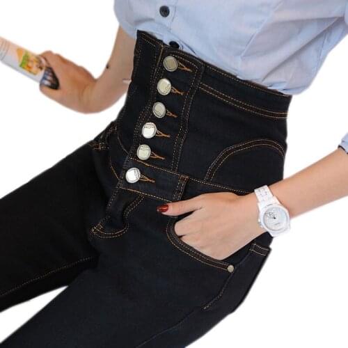 BHIGJYT Women's Skinny Jeans