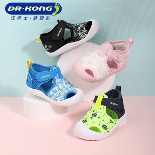 Dr.Kong Children's Shoes