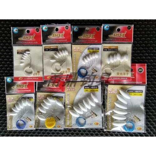 High Quality 40/60 Packs fluorescence Float Night Fishing Float 8 Size Seven Star Float Accessory Bright FU007