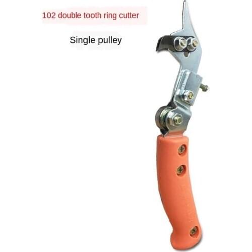 Fruit Tree Ring Cutter Apple Pear Tree Adjustable Size Ring Cutter Branch Shears Household Gardening Tools Supplies 1PCS