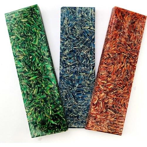 2Pieces Rice husk Composite resin Knife shank material for DIY Knife handle Craft Supplies 120x40x5MM
