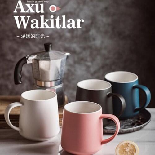 Jusen 450ML Brief Ceramic Handgrip Mugs Drinkware Coffee Cup Beer Tea Mug Whiskey Drinkware Cup Latte Specialize Coffee Vaso