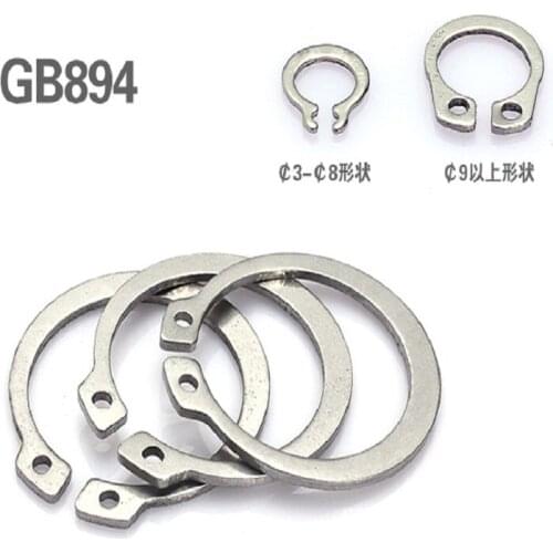 304 stainless steel shaft retaining ring circlip snap ring C-type circlip 3 4 5 6 7 8 9 10 11 12 13 14 15 16 17 18 19 20 21 2224