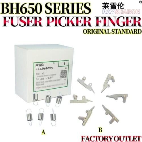 Upper Picker Finger For Use in Konica Minolta BH 600 601 750 751 650 700 Di-551 650 5510 7210 K7085 56AA54270