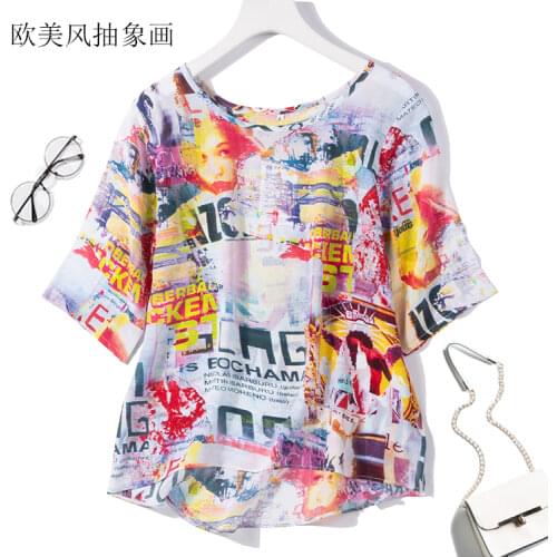 WDDFLOWER Women's Printed Shirts