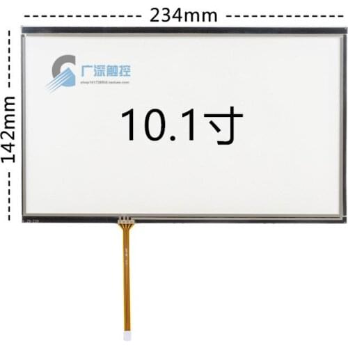 10.1 Inch 4-wire Resistive Touch Screen LCD Touch Panel Industrial Industrial Computer External Touch Screen