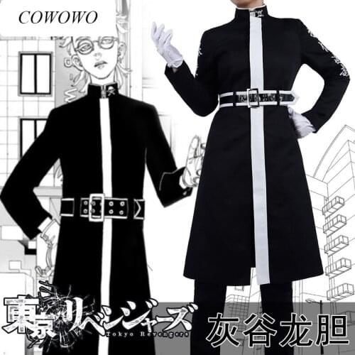 Anime! Tokyo Revengers Ashenvale Gentiana Game Suit Uniforms Cosplay Costume Halloween Party Role Play Outfit For Men NEW