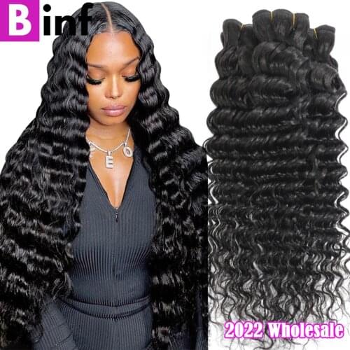 BINF Curly Hair Strands