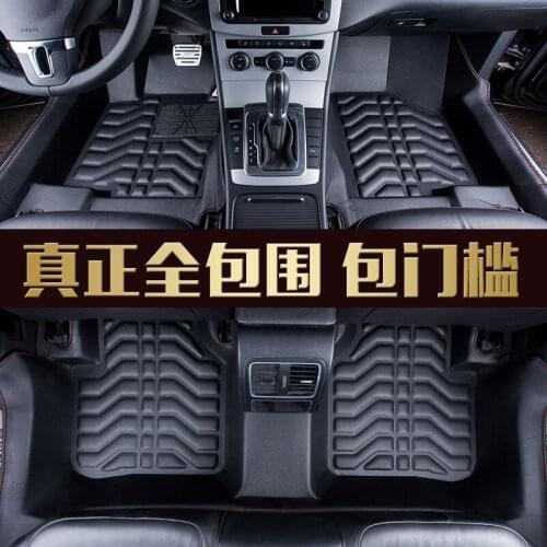 Myfmat custom foot leather car floor mats special for Range Rover sport Evoque Velar LR2 waterproof durable easy cleaning trendy