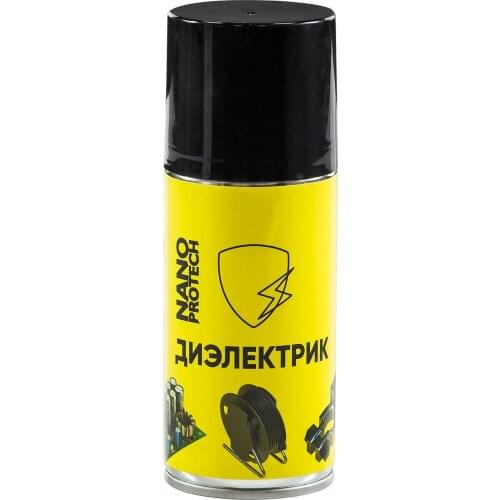 NANOPROTECH Motorcycle Accessories And Spare Parts