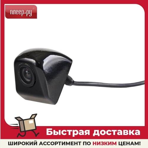 SilverStone F1 Car Electronics