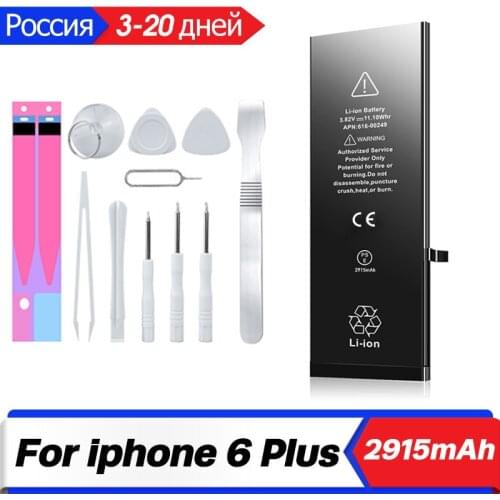Mobile phone For iphone 6 plus 6plus With Free Repair Tool Kit 2915mAh 100% New Li-Polymer Built In Replacement Battery