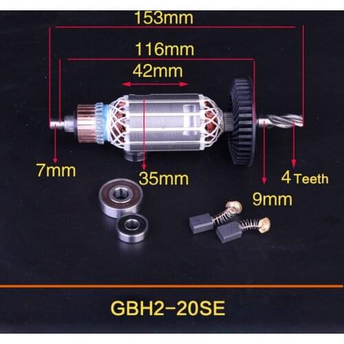 Free shipping! AC220V-240V 4 Teeth Drive Shaft Electric Hammer Armature Rotor for Bosch GBH2-20 GBH2-20SE , High-quality