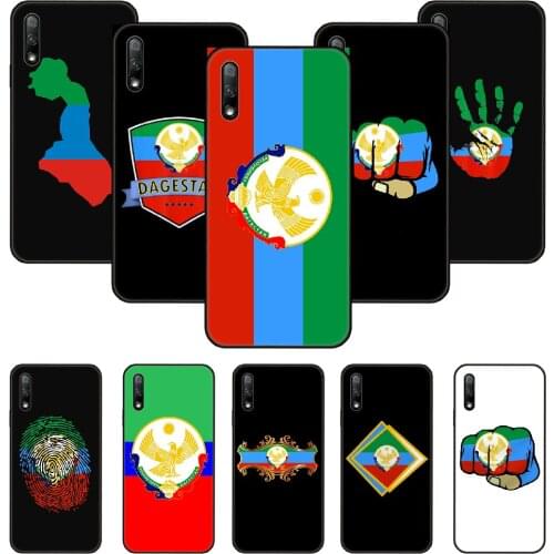 Phone Case For Huawei Honor 9X 10 9 20 8X 8A 8S 7X 7A i A Pro Play Lite Black Cover Bumper Tpu Etui coat of arms of dagestan
