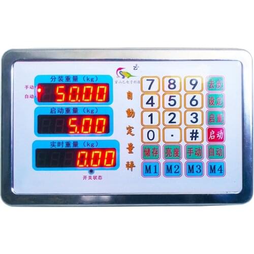 150kg Quantitative and Partial Loading Scale Weight Controller, Automatic Weighing and Filling Assembly Liquid CSY-347