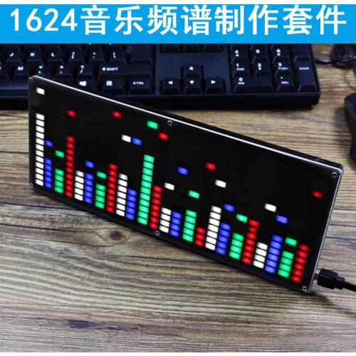 Led music spectrum production kit 1624 section rhythm light bulk level display light DIY indication welding