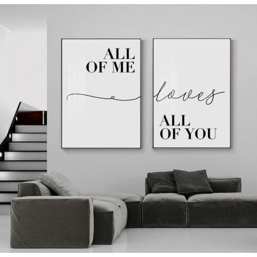 Nordic Black White Line Love All of Me All of You Canvas Painting Poster Prints Wall Art Picture Girl Room Bedroom Home Decor
