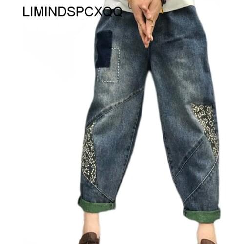 LIMINDSPCXQQ Fashion Womens Jeans, Printed Jeans, Retro, Blue, Informal, Punk, Spring, 2021 Patch Loose Ladies Jeans