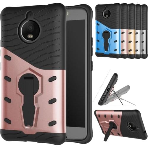 Elegaming Motorola Moto E4 Plus Phone Cases