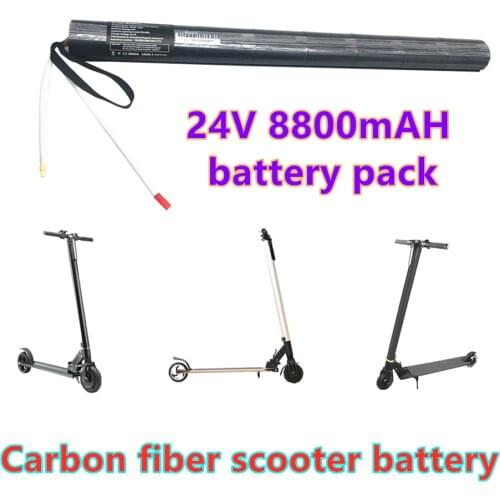 24V 8800mAH Lithium Battery Pack Is Suitable for Carbon Fiber Scooter, Carbon Fiber Scooter Replaceable Accessories