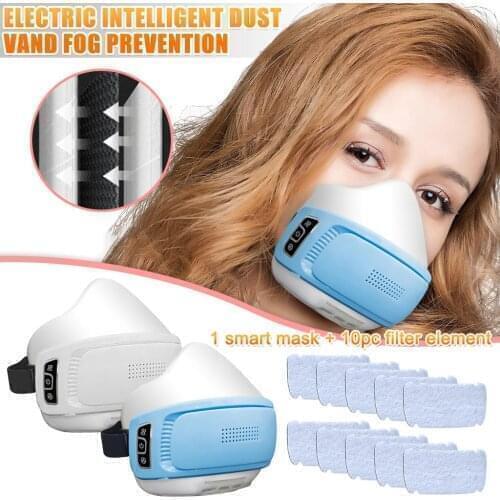 Fashion Anti-fog Haze Breathing Riding Electric Mask Face Masks Smart Mask Halloween Cosplay Face Mask Маска Masque Mascarillas