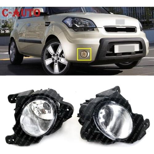 Car Front Bumper Fog Light Foglight Replacement Running Lamp Driving Fog Lamp For KIA Soul 2010 2011 2012 2013 92201-2X000