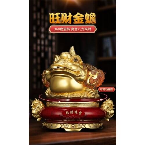 GOOD Asia HOME Store shop company business Prosperity Recruit money GOOD luck ZHAO CAI JIN CHAN FENG SHUI Deco talisman statue