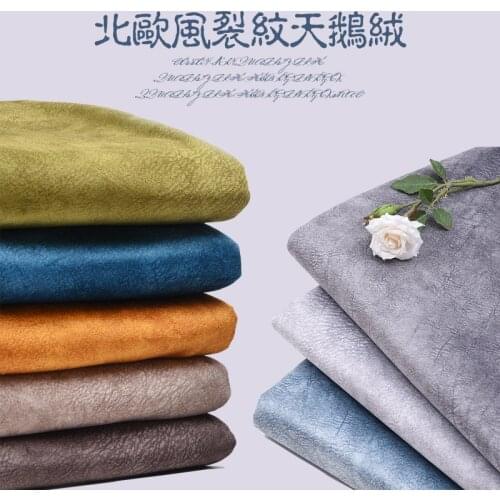 100 X148cm Crack High-grade Velvet Sofa Fabric Thick Dutch Velvet Solid Color Plush Fabric Pillow DIY Home Apparel Sewing Fabric