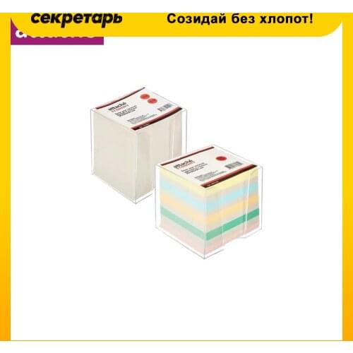Бумага Attache China At AliExpress