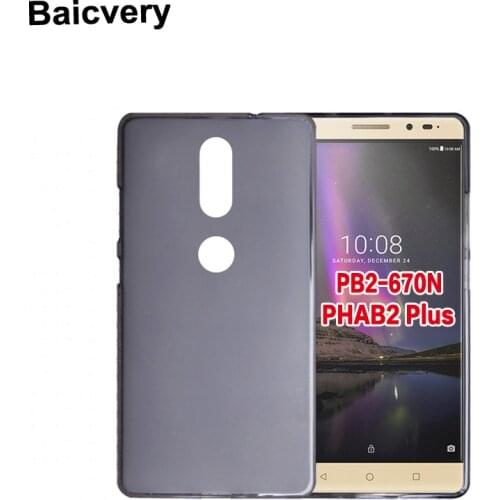 Baicvery Phab 2 Plus