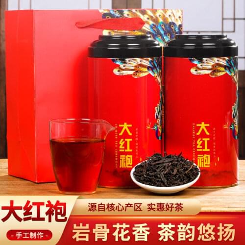 China Gaoshan Oolong Black Tea Dahongpao New Tea Gift Box 250g500g Free Shipping