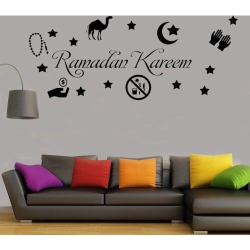 Ramadan Kareem Islamic Wall Sticker Arabic Art shop sign Decor vinyl Decal Removeable Room Decoration DIY Stickers Mural Y96