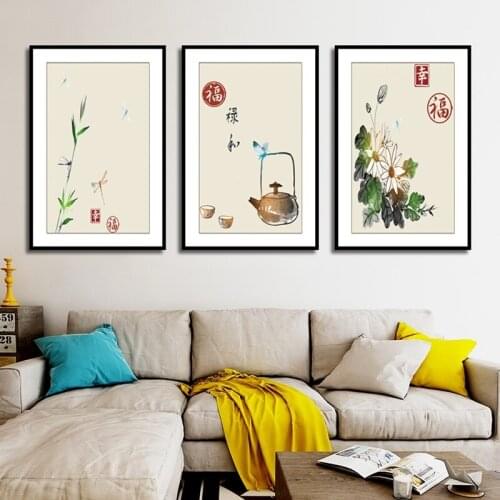 Modern Home Decoration Art Poster Retro Chinese Style Flower Teapot Canvas Painting Modular Wall Pictures for Living Room Decor