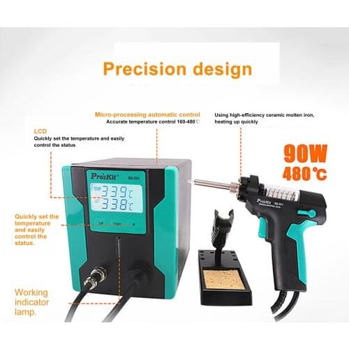 SS-331H ESD LCD Digital Electric Desoldering Pump BGA Desoldering Suction Vacuum Solder Sucker Gun Auto Sleep 110v/220v