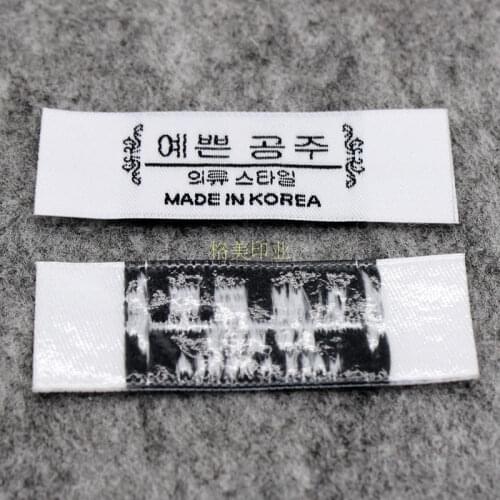 Iron On Korean Clothing Labels Babysuit Bridesmaid Gown Fabric Polyester Heat Transfer Organic 100pc/lot