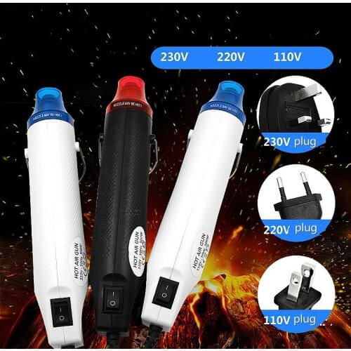 110V/220V/230V Hot air gun DIY tool hot shrink plate soft pottery rubber stamp embossed powder soft clay gun