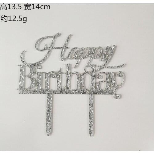 5pcs laser cut happy birthday acrylic cake topper