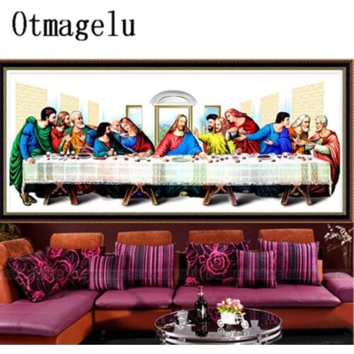 Full Round Drill 5D DIY Diamond Painting Character Jesus"The Last Supper"Embroidery Cross Stitch Home Decor Living room painting