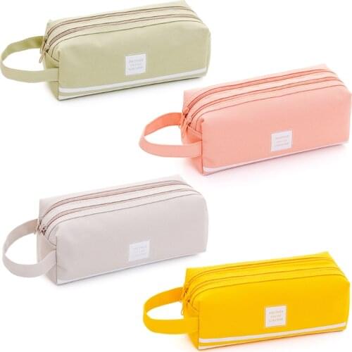 NNRTS Zippered Pencil Cases