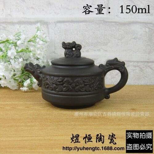 Direct selling wholesale zhu mud teapot authentic chaozhou specials are recommended undressed ore Kowloon pot of 150 ml