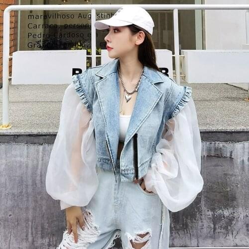 Detachable Sunscreen Mesh Sleeve Denim Jacket Women Niche Design Fashion Drop Shoulder Short Jacket