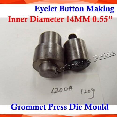 BRAND NEW Metal Steel Die Mould Inner Diameter 14MM 0.55" 1200# for Manual Grommet Press Machine Button Banner Sign Making