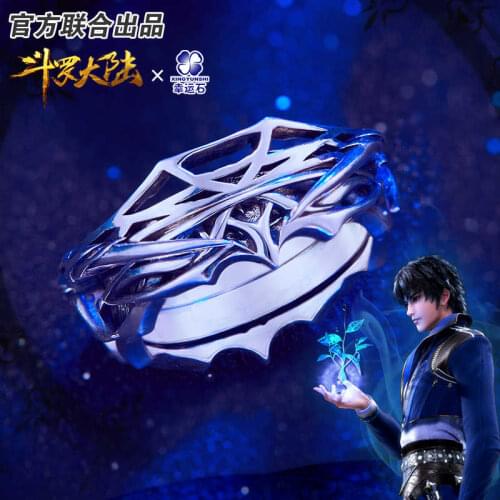 [The Land Of Warriors]Douluo Continent Anime Combination Ring 925 Sterling Silver Hammer Douluo Dalu Shrek Action figure Gift