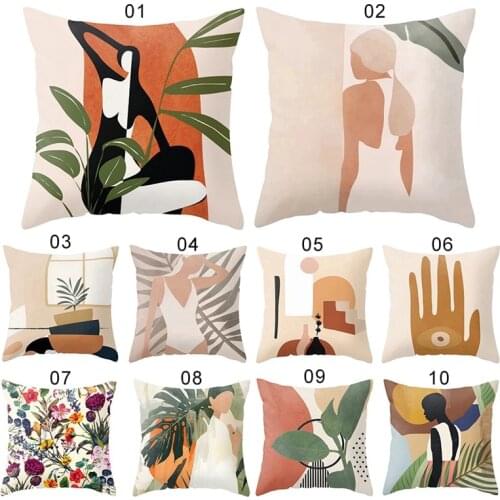 45x45cm Square Soft Cushion Cover Simple Abstract Geometric Pattern Theme Peach Skin Pillowcase Pillowcase Home Decoration