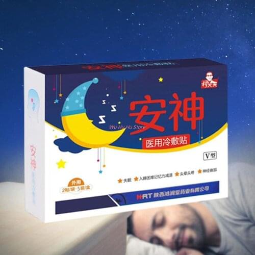 5pc/box Medical Sleeping Patches Improve Insomnia Relieving Stress Relax Sticker